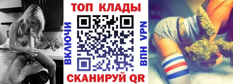 Купить наркотик аптеки Ликино-Дулёво ГАШ A PVP Мефедрон Марихуана