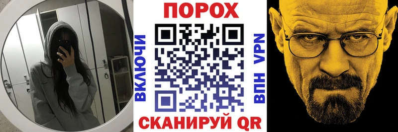 Амфетамин Розовый  купить наркоту  Ликино-Дулёво 