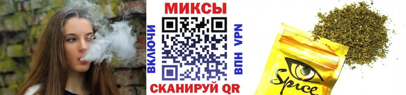 как найти наркотики  Ликино-Дулёво  Бутират оксана 