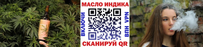 Cannafood марихуана  Ликино-Дулёво 