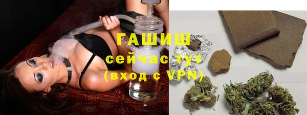 кристаллы Краснотурьинск