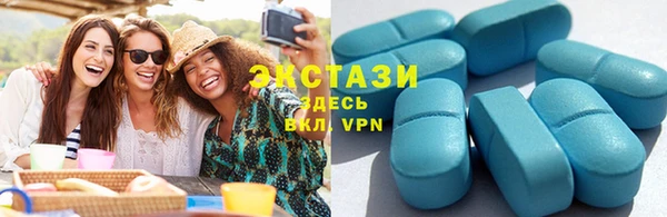 герыч Козельск