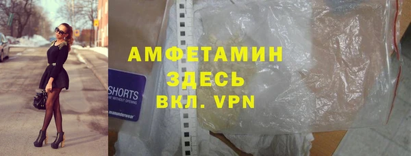 COCAINE Коряжма