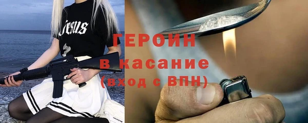 альфа пвп VHQ Кукмор