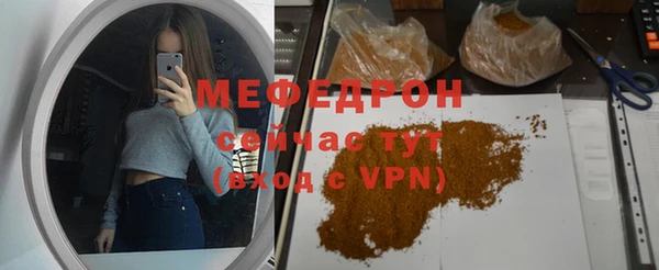 герыч Козельск