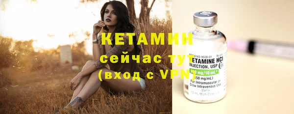 PSILOCYBIN Красноперекопск