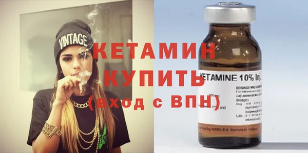 эйфоретик Кодинск