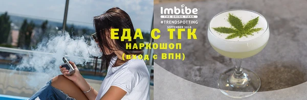 эйфоретик Кодинск
