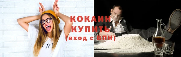 герыч Козельск