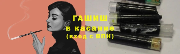 эйфоретик Кодинск