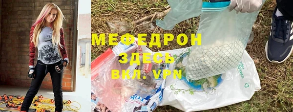 герыч Козельск