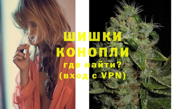 кристаллы Краснотурьинск