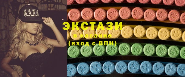MDMA Premium VHQ Козловка