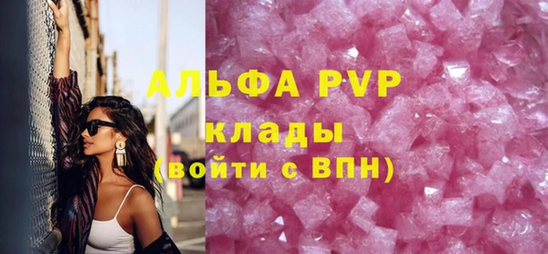 мет Корсаков