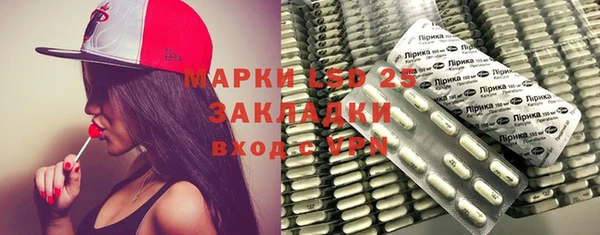 герыч Козельск