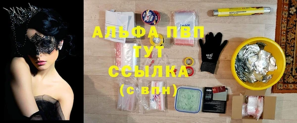 эйфоретик Кодинск