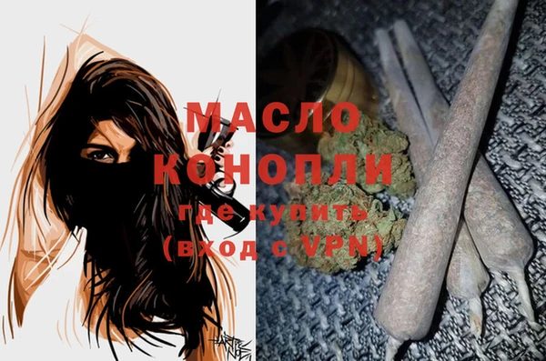 эйфоретик Кодинск