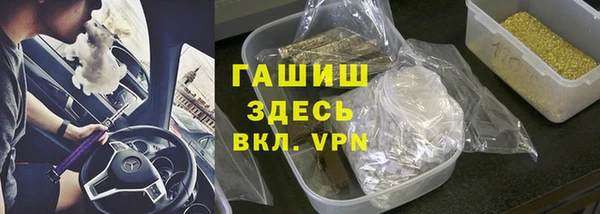 MDMA Premium VHQ Козловка