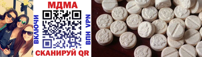 MDMA crystal  где можно купить наркотик  Ликино-Дулёво 