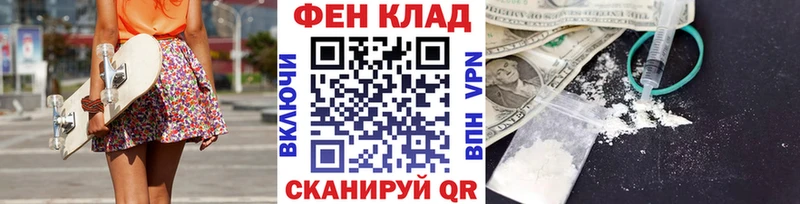 ссылка на мегу ссылки  Ликино-Дулёво  МЕТАМФЕТАМИН мет 