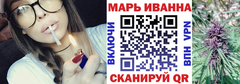 Канабис ГИДРОПОН Ликино-Дулёво